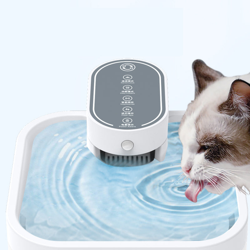 2L Sleep-level quiet Pet water dispenser